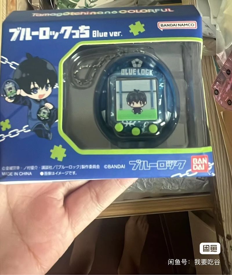 Bandai ใหม่เข้าสต็อก: เครื่องเ - Tamagotchi Electronic Pet Virtual บทวิจารณ์และราคา