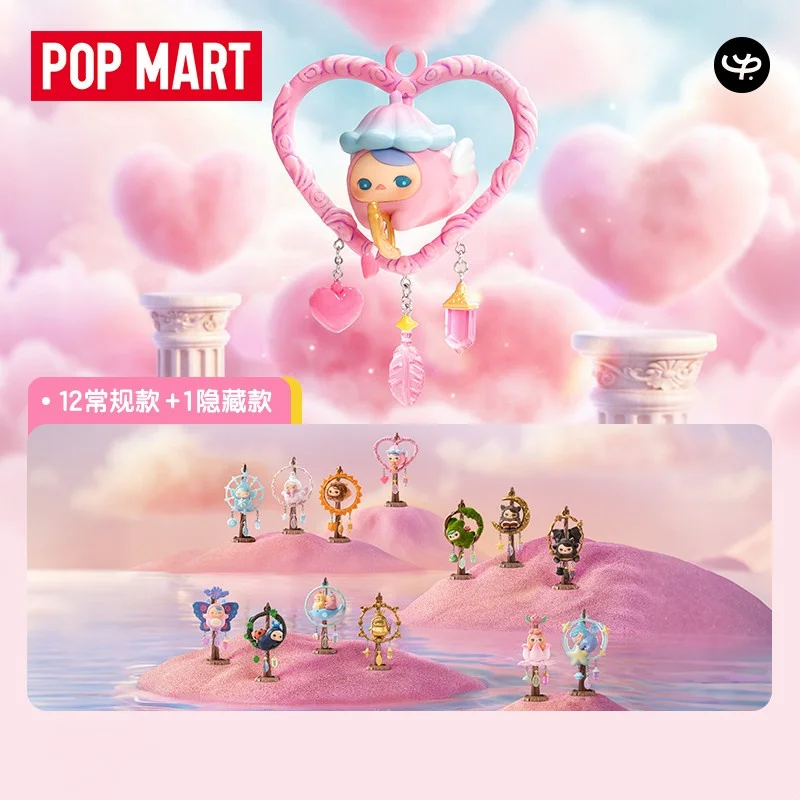 POPMART PUCKY DREAMY WISHES ซี - Anime Action Figure Blind Box บทวิจารณ์และราคา