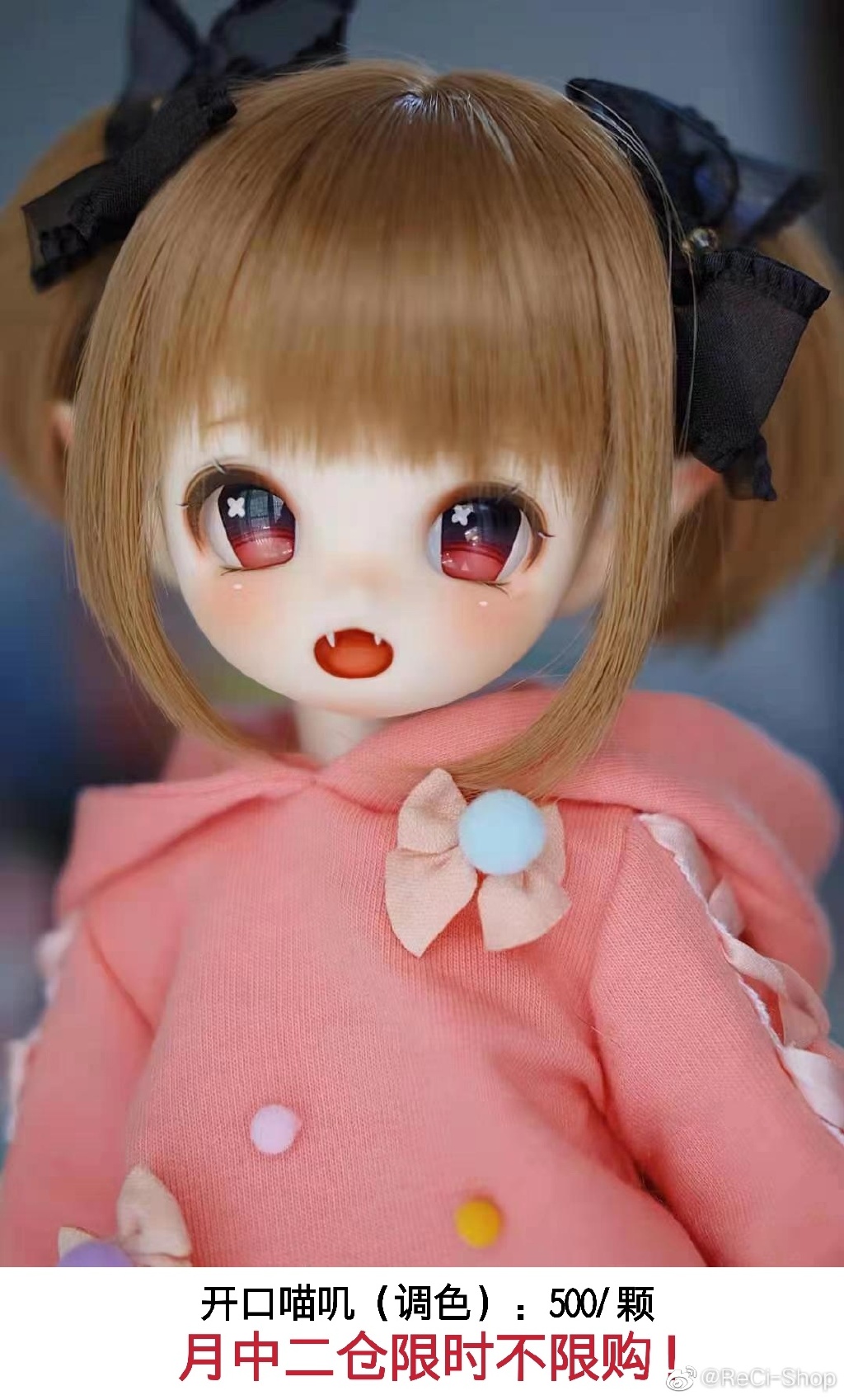 ตุ๊กตา BJD SD 1/4 นิ้ว ตัวเปิด - Bjd Doll 1 6 Full Set With Clothes บทวิจารณ์และราคา