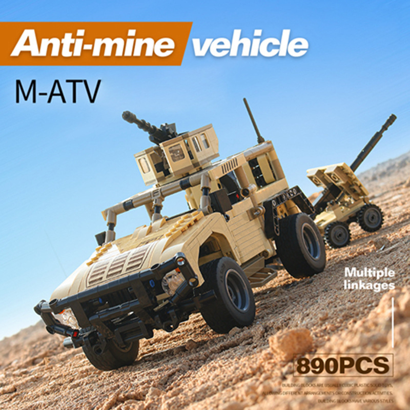 ของเล่นรถถังของเล่นสำหรับเด็กบ - Lego Compatible Military Tank บทวิจารณ์และราคา