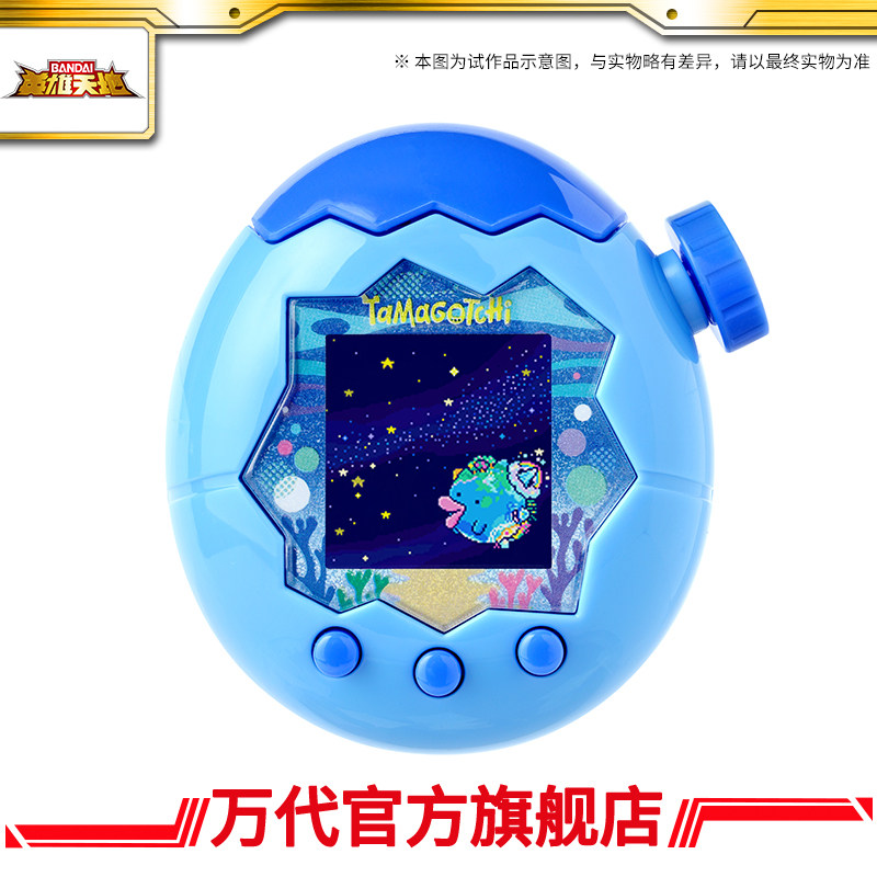 แบนได ทามาก็อตจิของเล่นอิเล็กท - Tamagotchi Electronic Pet Virtual บทวิจารณ์และราคา