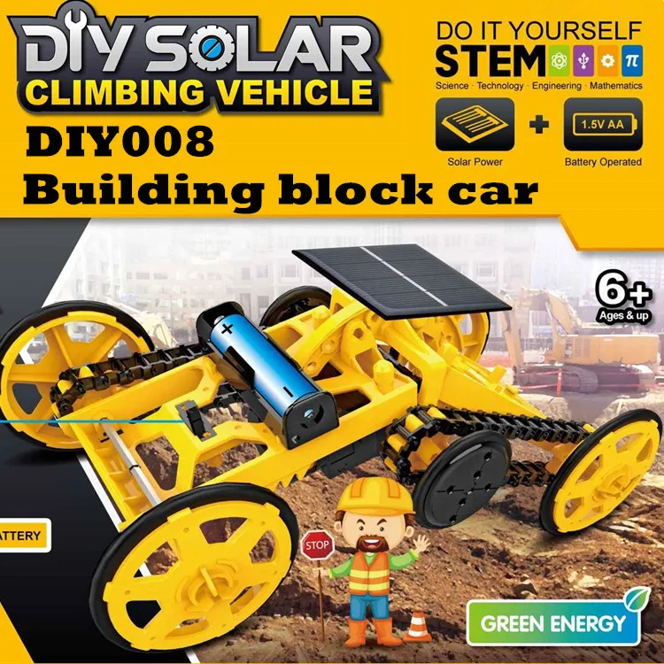 ชุดของเล่นพลังงานแสงอาทิตย์ ขอ - Stem Solar Robot Kit For Kids บทวิจารณ์และราคา