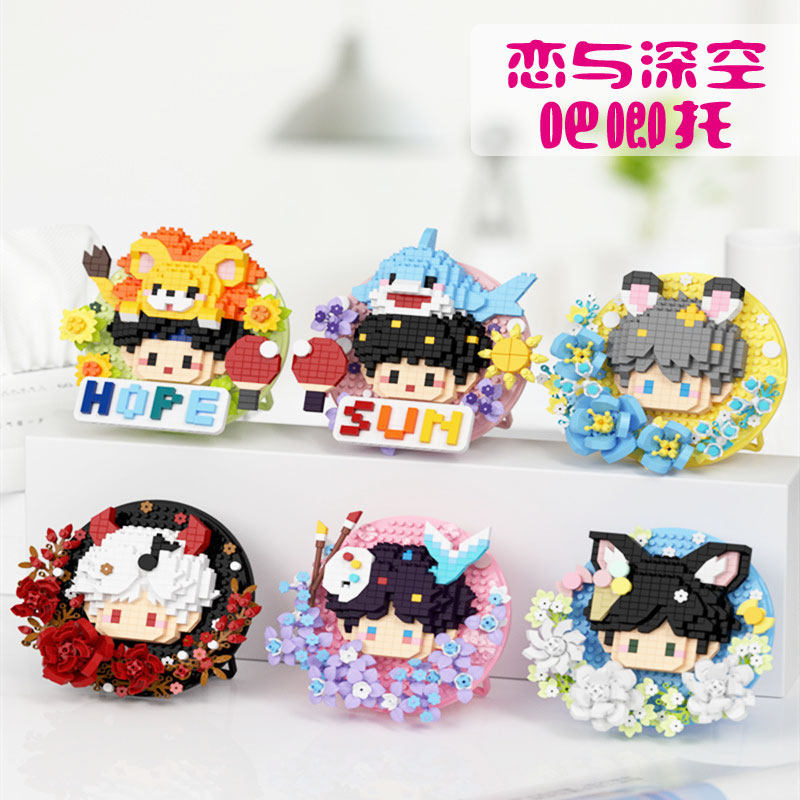 อะนิเมะเลิฟแอนด์ดีพสเปซ ราฟาเอ - Building Blocks บทวิจารณ์และราคา