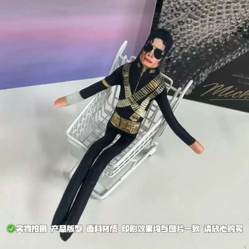 ตุ๊กตาไมเคิล แจ็คสัน สไตล์ใหม่ - Dolls บทวิจารณ์และราคา